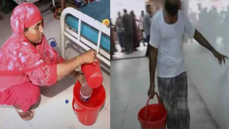 এক বালতি পানির দাম ৩০ টাকা, রোগীদের হাহাকার এক বালতি পানির দাম ৩০ টাকা, রোগীদের হাহাকার