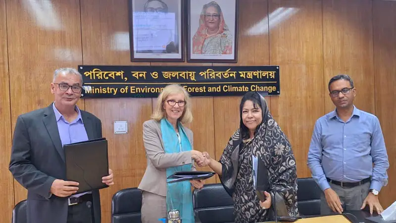 সুন্দরবন ব্যবস্থাপনা ও পরিবেশ সংরক্ষণে বাংলাদেশ-জার্মানির মধ্যে চুক্তি সুন্দরবন ব্যবস্থাপনা ও পরিবেশ সংরক্ষণে বাংলাদেশ-জার্মানির মধ্যে চুক্তি