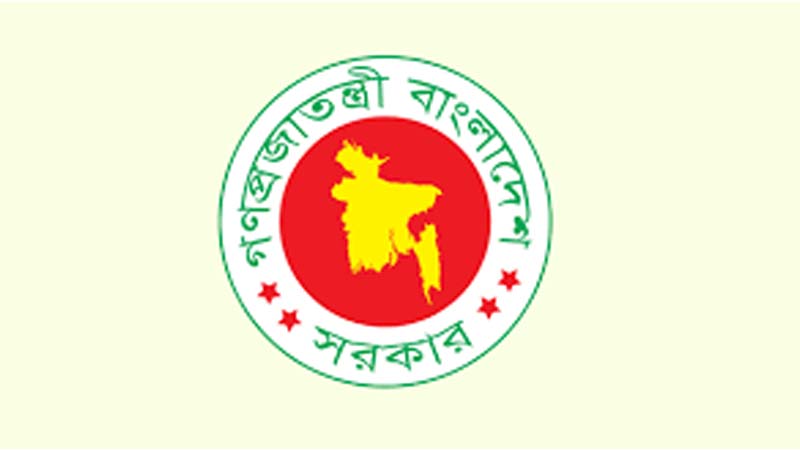 প্রাথমিকের শিক্ষক-কর্মচারীরা ফেসবুকে নেতিবাচক পোস্ট করলে ব্যবস্থা প্রাথমিকের শিক্ষক-কর্মচারীরা ফেসবুকে নেতিবাচক পোস্ট করলে ব্যবস্থা