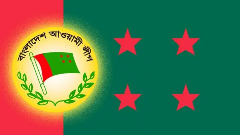 শোকের মাস ঘিরে কর্মসূচি ঘোষণা করল আওয়ামী লীগ শোকের মাস ঘিরে কর্মসূচি ঘোষণা করল আওয়ামী লীগ