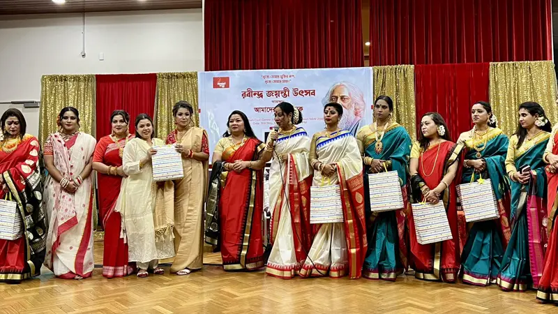 সিডনিতে আমাদের কথা আয়োজিত রবীন্দ্র জয়ন্তী পালিত সিডনিতে আমাদের কথা আয়োজিত রবীন্দ্র জয়ন্তী পালিত