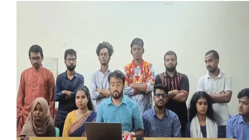 বৈষম্যবিরোধী ছাত্র আন্দোলনের ১৭ সমন্বয়কের পদত্যাগের ঘোষণা বৈষম্যবিরোধী ছাত্র আন্দোলনের ১৭ সমন্বয়কের পদত্যাগের ঘোষণা