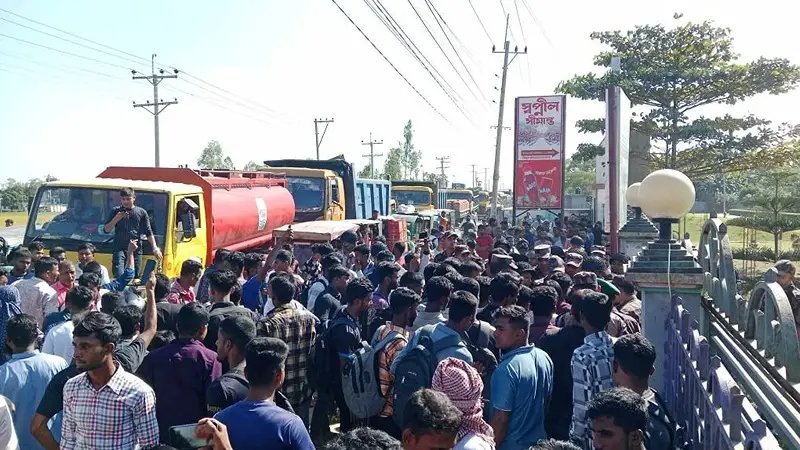 নীলফামারীতে ৫৬ বিজিবির নিয়োগ পরীক্ষা স্থগিত নীলফামারীতে ৫৬ বিজিবির নিয়োগ পরীক্ষা স্থগিত