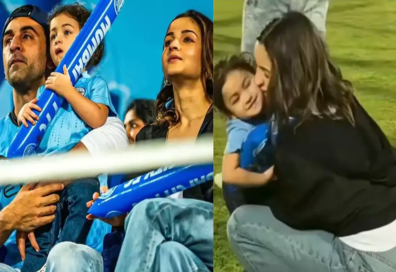 মেয়ের ভালোবাসায় আলিয়া মেয়ের ভালোবাসায় আলিয়া