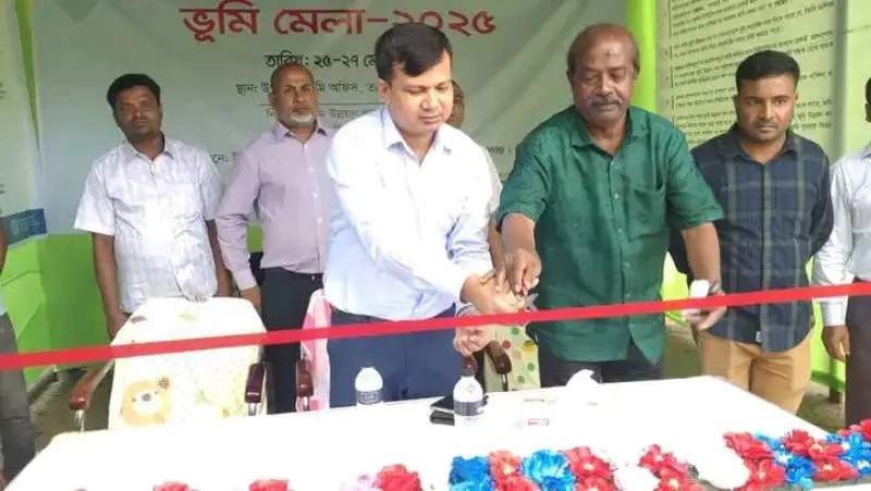 ভূমি সুরক্ষায় প্রজাদের আগ্রহ বাড়াতে তাড়াশে ৩ দিনব্যাপী ভূমি মেলার উদ্বোধন ভূমি সুরক্ষায় প্রজাদের আগ্রহ বাড়াতে তাড়াশে ৩ দিনব্যাপী ভূমি মেলার উদ্বোধন
