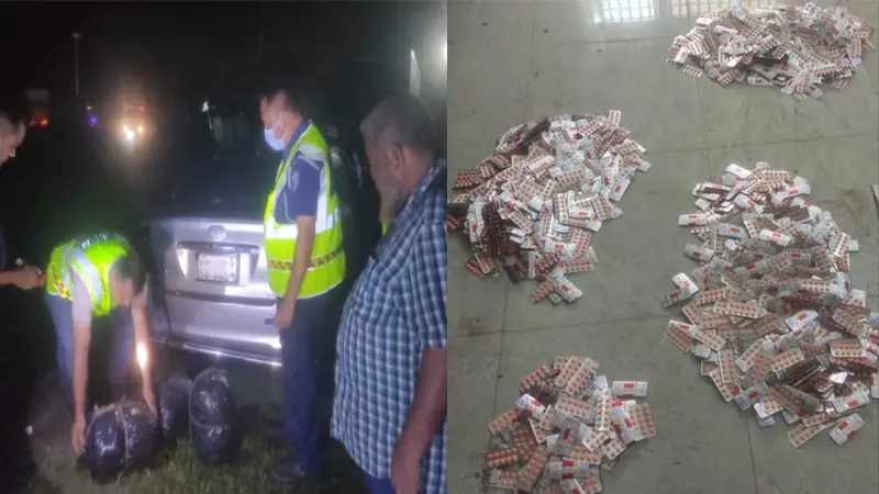 দাউদকান্দিতে অর্ধকোটি টাকার ভারতীয় নিষিদ্ধ ট্যাবলেট উদ্ধার দাউদকান্দিতে অর্ধকোটি টাকার ভারতীয় নিষিদ্ধ ট্যাবলেট উদ্ধার