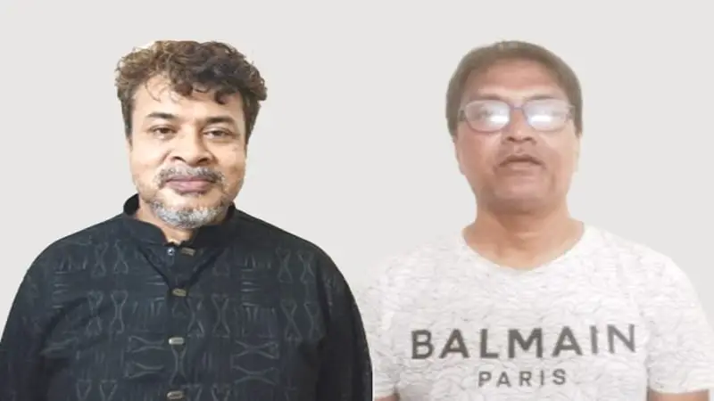 রাজশাহীতে ছাত্র আন্দোলনে হামলায় জড়িত দু’জনসহ গ্রেফতার ২৩ রাজশাহীতে ছাত্র আন্দোলনে হামলায় জড়িত দু’জনসহ গ্রেফতার ২৩