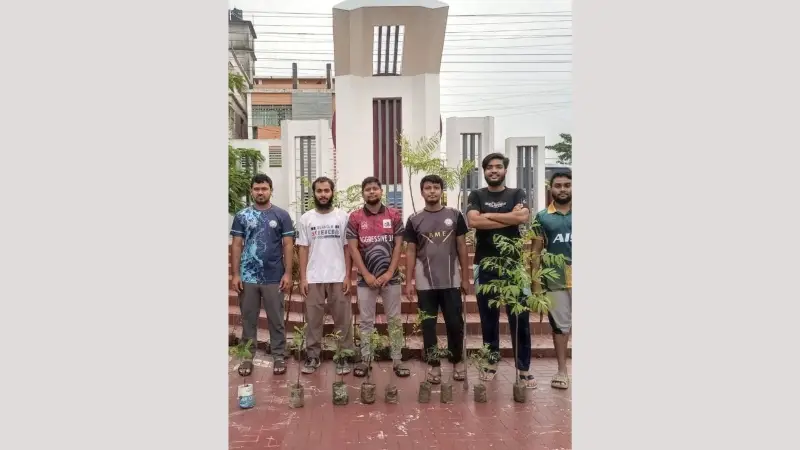 যবিপ্রবিতে বৃক্ষরোপণ কর্মসূচি যবিপ্রবিতে বৃক্ষরোপণ কর্মসূচি