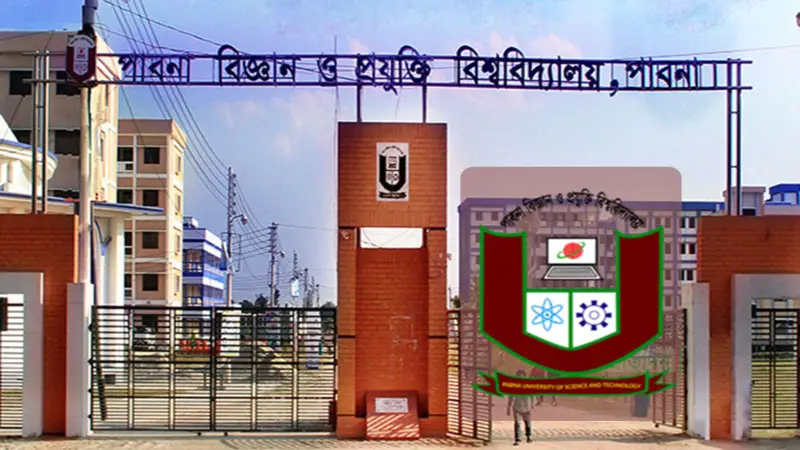রুম বরাদ্দে অসন্তোষ, পাবিপ্রবির বাংলা বিভাগের চেয়ারম্যানের পদত্যাগ