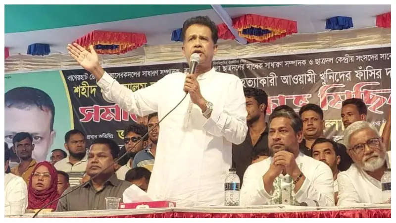আওয়ামী লীগ রাজনৈতিকভাবে দেউলিয়া হয়ে গেছে : আজিজুল বারি হেলাল