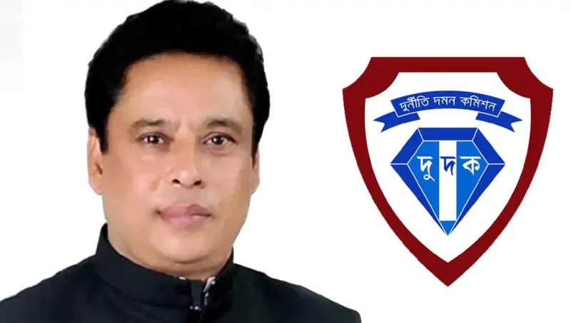 যুক্তরাষ্ট্রে গোলাপের শত কোটি টাকার সম্পদের খোঁজ পেল দুদক যুক্তরাষ্ট্রে গোলাপের শত কোটি টাকার সম্পদের খোঁজ পেল দুদক