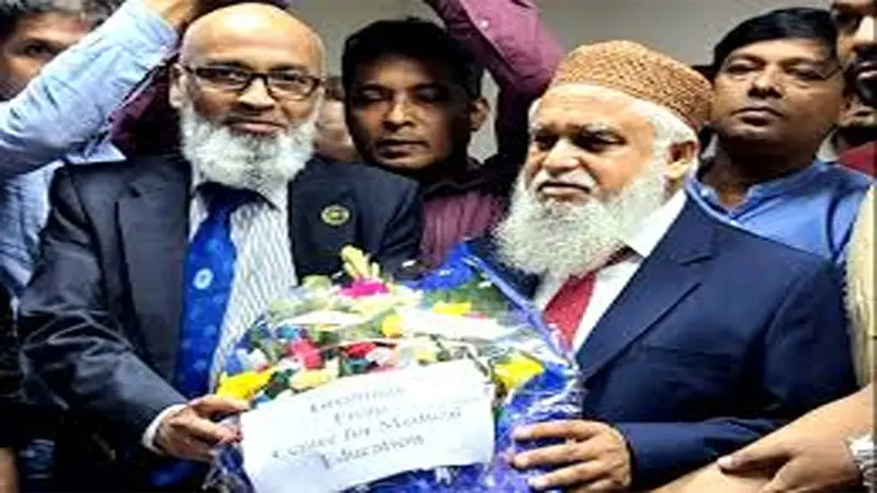 সেন্টার ফর মেডিক্যাল এডুকেশন (সিএমই), মহাখালী সেন্টার ফর মেডিক্যাল এডুকেশন (সিএমই), মহাখালী