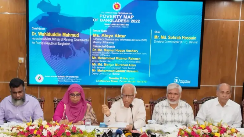 পুলিশকে সুরক্ষা দিতে জনগণেরও দায়িত্ব রয়েছে পুলিশকে সুরক্ষা দিতে জনগণেরও দায়িত্ব রয়েছে