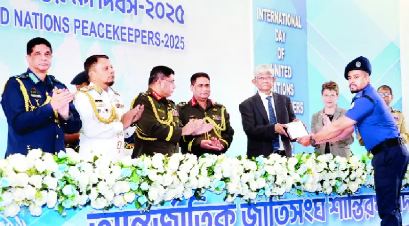বিভিন্ন আয়োজনে জাতিসংঘ শান্তিরক্ষী দিবস পালিত বিভিন্ন আয়োজনে জাতিসংঘ শান্তিরক্ষী দিবস পালিত