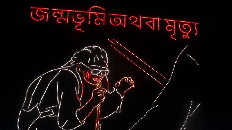 আগামীকাল থেকে শহিদদের নামে স্ট্রিট মেমোরি স্ট্যাম্প স্থাপন শুরু আগামীকাল থেকে শহিদদের নামে স্ট্রিট মেমোরি স্ট্যাম্প স্থাপন শুরু