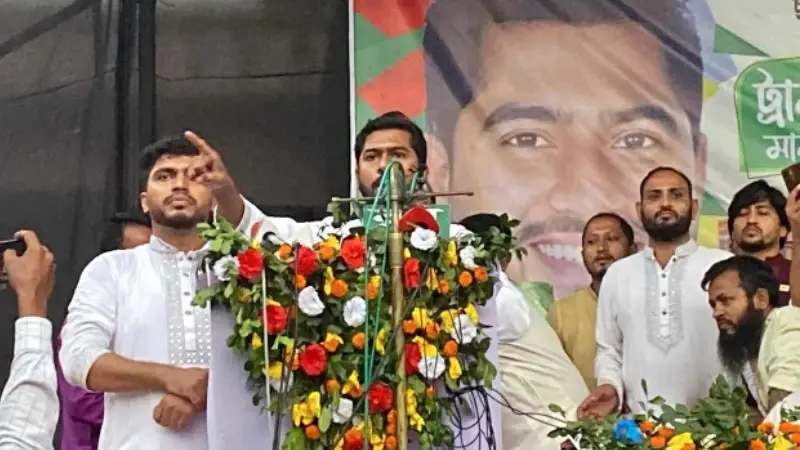 সমাবেশে লোডশেডিং: নুরের দাবি ফ্যাসিবাদের দোসরের কাজ সমাবেশে লোডশেডিং: নুরের দাবি ফ্যাসিবাদের দোসরের কাজ