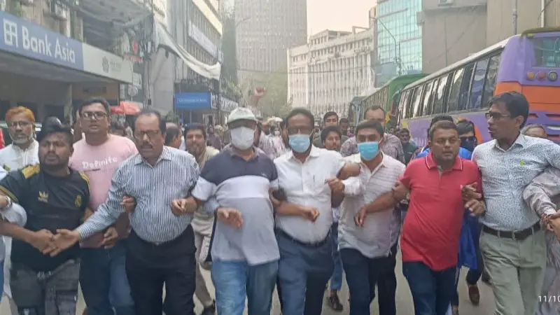 পাঁচ জনের মিছিল পাঁচ জনের মিছিল