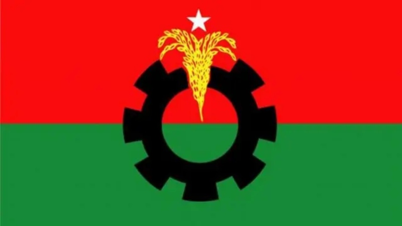 বিএনপির ৭ নেতার পদ স্থগিত, ৩ নেতার বিরুদ্ধে ব্যবস্থা গ্রহণের নির্দেশ বিএনপির ৭ নেতার পদ স্থগিত, ৩ নেতার বিরুদ্ধে ব্যবস্থা গ্রহণের নির্দেশ