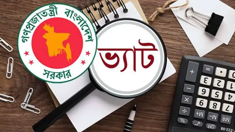 ভ্যাট ও শুল্ক বাড়ায় কমছে বিক্রি ভ্যাট ও শুল্ক বাড়ায় কমছে বিক্রি