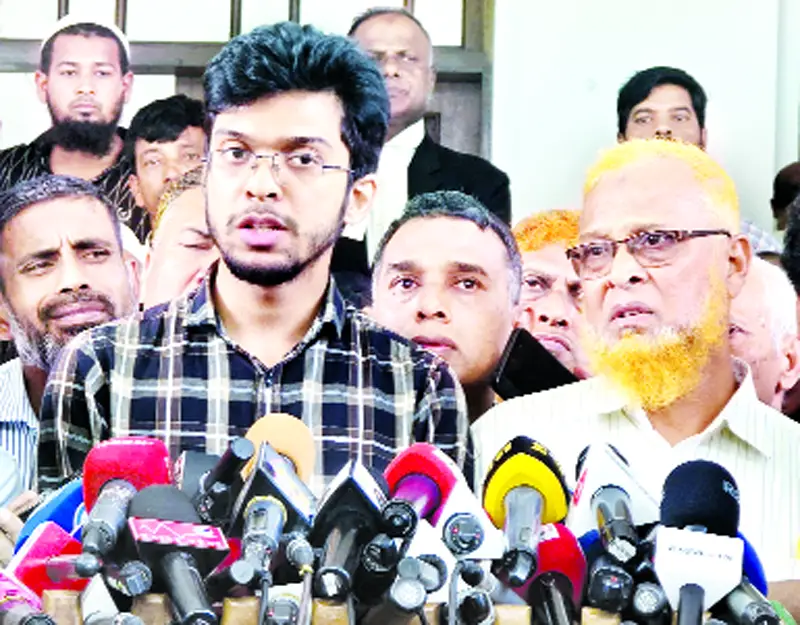 ২০ জনের মৃত্যুদন্ডের রায় বহাল ২০ জনের মৃত্যুদন্ডের রায় বহাল
