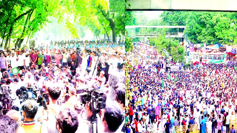 আওয়ামী লীগ নিষিদ্ধের ডাক আওয়ামী লীগ নিষিদ্ধের ডাক