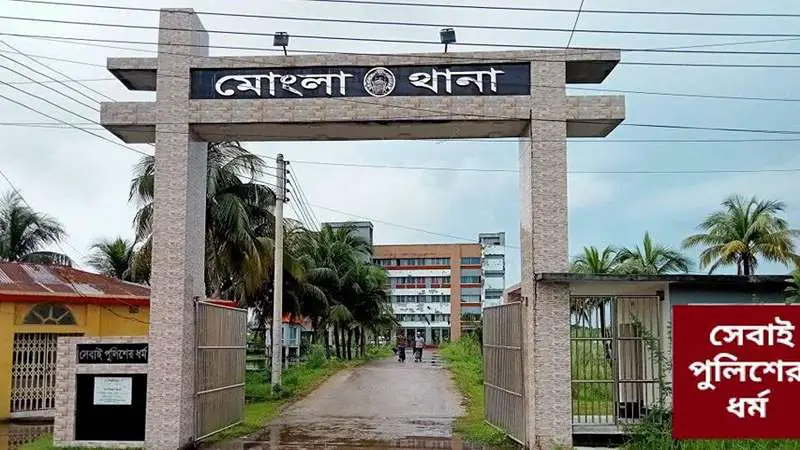 মোংলা বন্দরের কর্মচারী দুর্বৃত্তের গুলিতে আহত মোংলা বন্দরের কর্মচারী দুর্বৃত্তের গুলিতে আহত