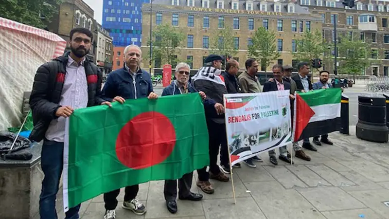 ইসরায়েলের আগ্রাসন বন্ধের দাবিতে যুক্তরাজ্যে বাংলাদেশিদের বিক্ষোভ