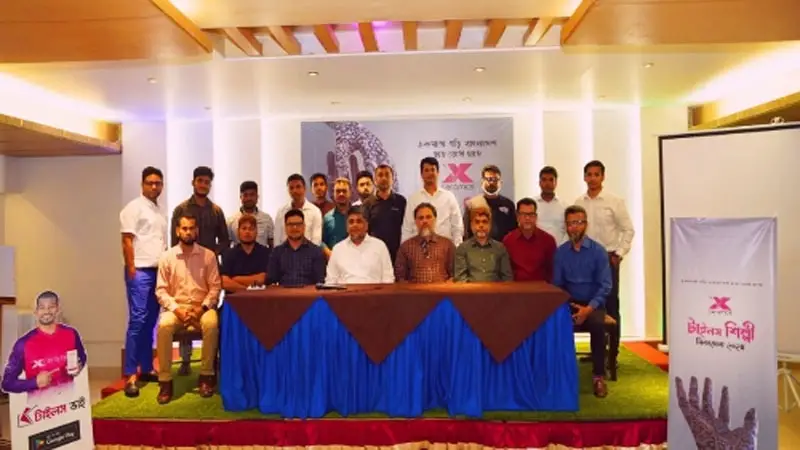 ৫ শহরে টাইলস শিল্পীদের মিলন মেলা ৫ শহরে টাইলস শিল্পীদের মিলন মেলা