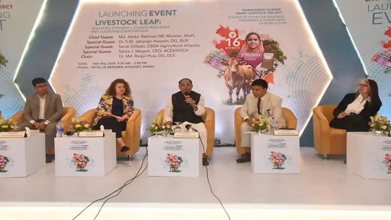 পশুর জন্য প্রাকৃতিক খাদ্যের উৎপাদন বাড়ানোর তাগিদ মন্ত্রীর পশুর জন্য প্রাকৃতিক খাদ্যের উৎপাদন বাড়ানোর তাগিদ মন্ত্রীর