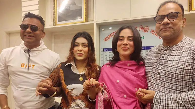 তমা-মিষ্টির ঝামেলা মিটমাট করে দিল শিল্পী সমিতি তমা-মিষ্টির ঝামেলা মিটমাট করে দিল শিল্পী সমিতি