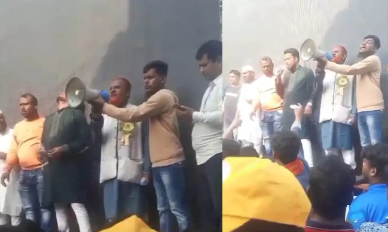 ‘জয় বাংলা’ স্লোগান দিয়ে শেখ কামাল বললেন, ভুল করেছি ‘জয় বাংলা’ স্লোগান দিয়ে শেখ কামাল বললেন, ভুল করেছি