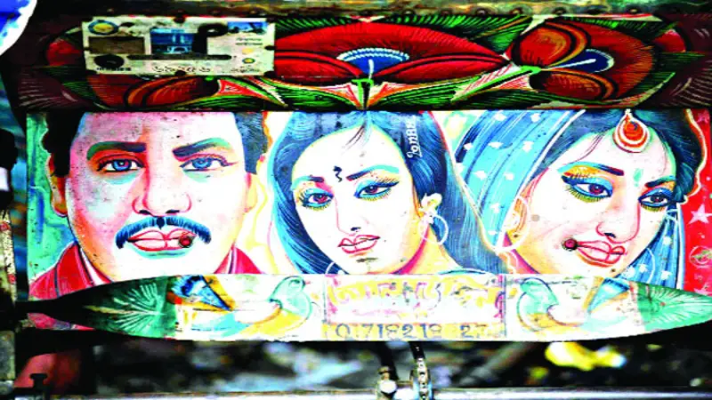 ঢাকার ঐতিহ্যবাহী রিকশাচিত্র এখন বিলুপ্তের পথে ঢাকার ঐতিহ্যবাহী রিকশাচিত্র এখন বিলুপ্তের পথে