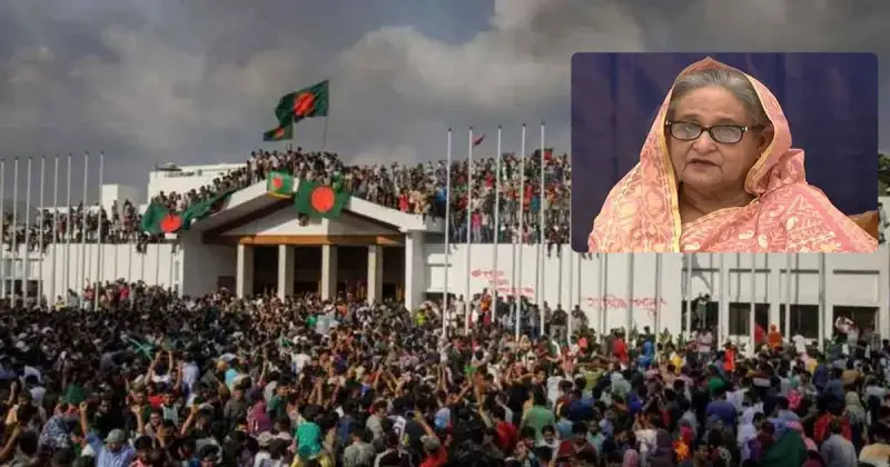 হাসিনার পতনের পর প্রথম বাজেটে যেসব পরিবর্তন আসছে হাসিনার পতনের পর প্রথম বাজেটে যেসব পরিবর্তন আসছে