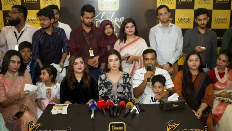 খুলনায় বায়োজিনের যাত্রা শুরু খুলনায় বায়োজিনের যাত্রা শুরু