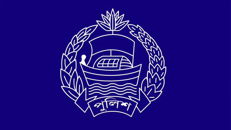 থানায় পুলিশ কর্মকর্তা গুলিবিদ্ধ থানায় পুলিশ কর্মকর্তা গুলিবিদ্ধ