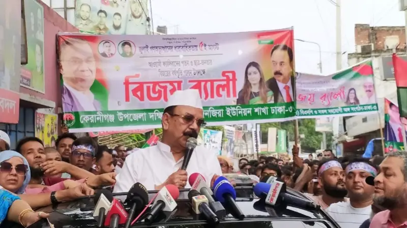 জুলাই সনদ ঘোষণার পাশাপাশি নির্বাচনের তারিখ ঘোষণা দিন: গয়েশ্বর চন্দ্র জুলাই সনদ ঘোষণার পাশাপাশি নির্বাচনের তারিখ ঘোষণা দিন: গয়েশ্বর চন্দ্র