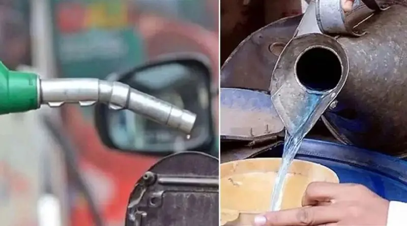 বেড়েছে জ্বালানি তেলের দাম বেড়েছে জ্বালানি তেলের দাম