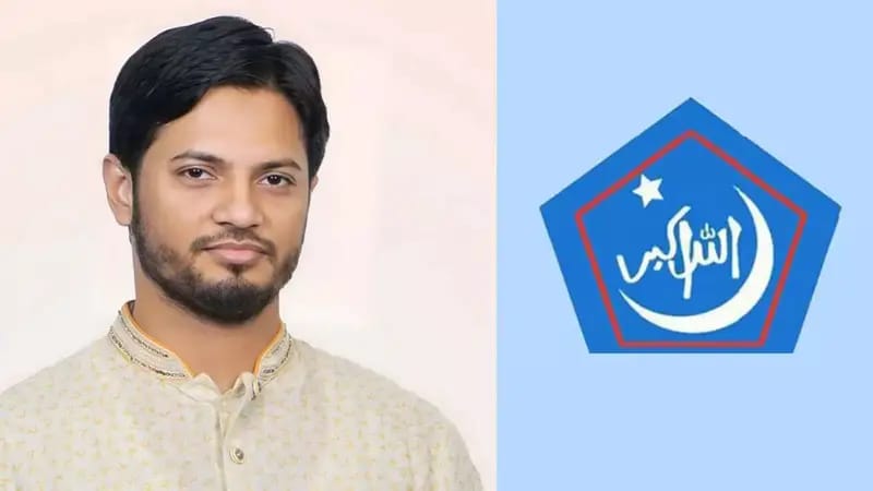 প্রেম করলে কি ছাত্রশিবির করা যাবে? উত্তরে যা বললেন শিবির সভাপতি প্রেম করলে কি ছাত্রশিবির করা যাবে? উত্তরে যা বললেন শিবির সভাপতি