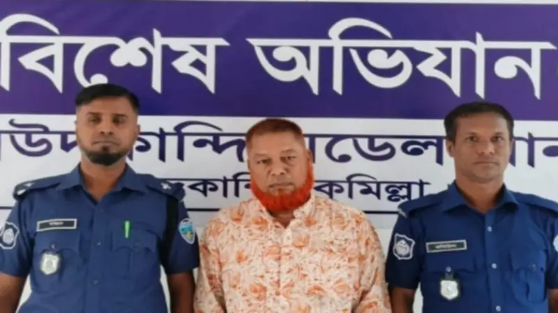 নিষিদ্ধ ঘোষিত আওয়ামী লীগ নেতা বাবুল গ্রেপ্তার নিষিদ্ধ ঘোষিত আওয়ামী লীগ নেতা বাবুল গ্রেপ্তার