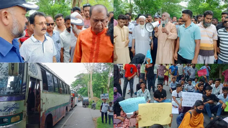 মোল্লাহাটে এইচএসসি পরীক্ষার ভেন্যু বাতিলের প্রতিবাদে মহাসড়ক অবরোধ মোল্লাহাটে এইচএসসি পরীক্ষার ভেন্যু বাতিলের প্রতিবাদে মহাসড়ক অবরোধ