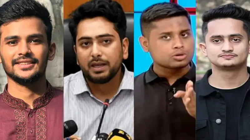 ১৫৮ জন সমন্বয়ক শপথ নিচ্ছেন ৩১ ডিসেম্বর ১৫৮ জন সমন্বয়ক শপথ নিচ্ছেন ৩১ ডিসেম্বর