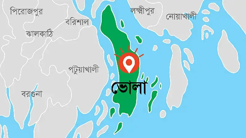 ভোলার স্বার্থ রক্ষায় ৬ দফা দাবি বাস্তবায়নে আবারো লাগাতার আন্দোলন ভোলার স্বার্থ রক্ষায় ৬ দফা দাবি বাস্তবায়নে আবারো লাগাতার আন্দোলন