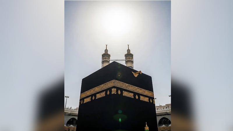 আল্লাহর কুদরত দেখল বিশ্ব: সরাসরি কাবার উপর সূর্য! কিসের ইঙ্গিত? আল্লাহর কুদরত দেখল বিশ্ব: সরাসরি কাবার উপর সূর্য! কিসের ইঙ্গিত?