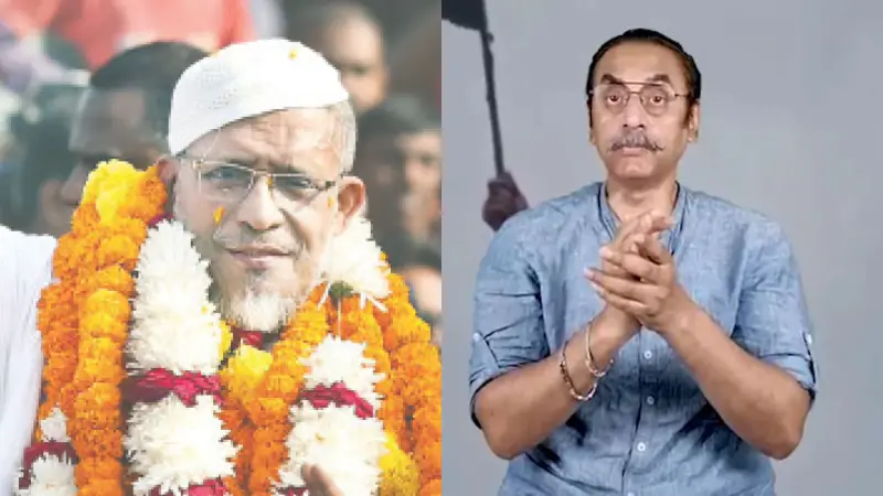 লুৎফুজ্জামান বাবরকে নিয়ে বার্তা দিলেন পিনাকী ভট্টাচার্য লুৎফুজ্জামান বাবরকে নিয়ে বার্তা দিলেন পিনাকী ভট্টাচার্য