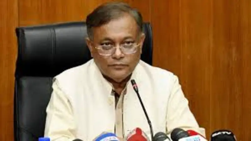 আওয়ামী লীগ কখনও নিঃশেষ হবে না, আবার সগৌরবে ফিরবে: হাসান মাহমুদ আওয়ামী লীগ কখনও নিঃশেষ হবে না, আবার সগৌরবে ফিরবে: হাসান মাহমুদ