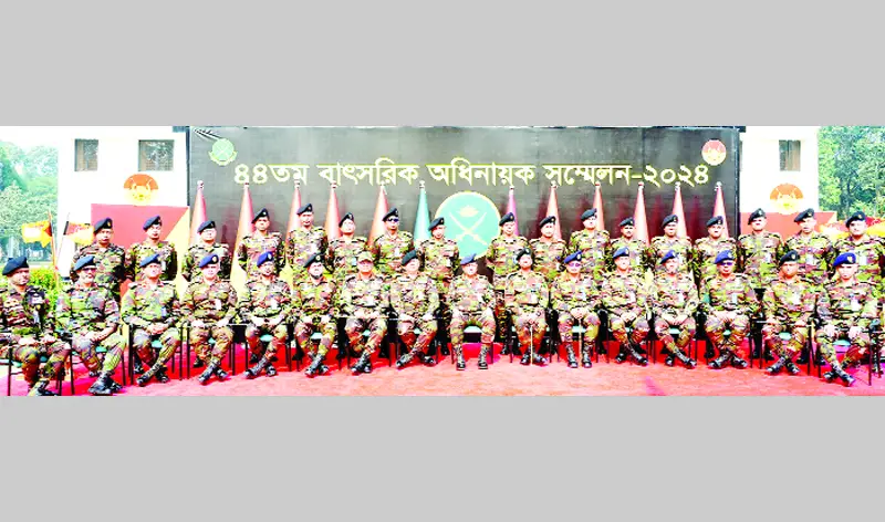 বগুড়ায় সাঁজোয়া কোরের বার্ষিক অধিনায়ক সম্মেলন বগুড়ায় সাঁজোয়া কোরের বার্ষিক অধিনায়ক সম্মেলন