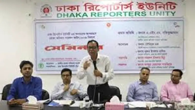 হতে হবে সচেতন হতে হবে সচেতন