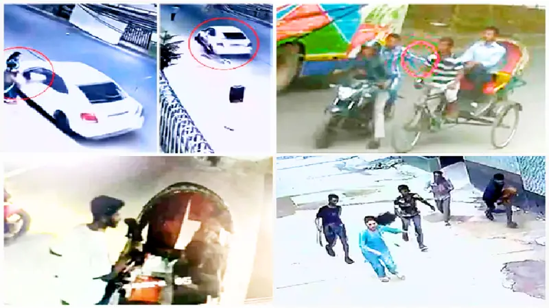 ছিনতাই নৈরাজ্য বন্ধ করা হোক ছিনতাই নৈরাজ্য বন্ধ করা হোক