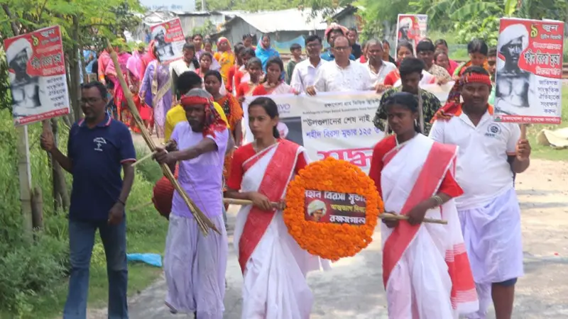 রাজশাহীতে বীরসা মুন্ডার ১২৫ তম আত্মত্যাগ দিবস পালন রাজশাহীতে বীরসা মুন্ডার ১২৫ তম আত্মত্যাগ দিবস পালন