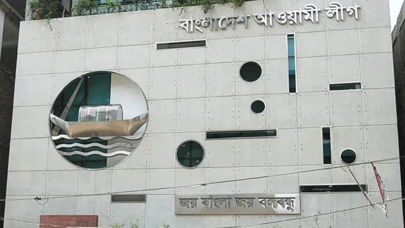 কলকাতায় আওয়ামী লীগের গোপন ‘পার্টি অফিস’, চলছে কার্যক্রম